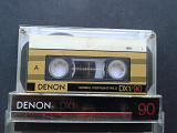 Denon DX1/90