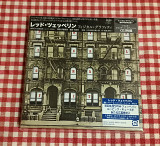 Led Zeppelin - Physical Graffiti 2cd (Japan CD)
