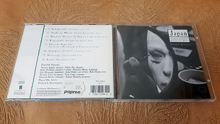 Ensemble Nipponia – Japan: Kabuki & Other Traditional Music