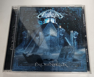 ASGAARD "Ex Oriente Lux" CD darzamat