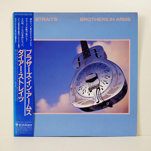 Dire Straits – Brothers In Arms (Japan, Vertigo – 28PP-1005, 1985)