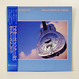 Dire Straits – Brothers In Arms (Japan, Vertigo – 28PP-1005, 1985)
