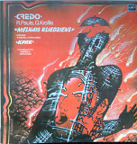 Credo R.Pauls, G.Krollis Melnais Kliedziens 1986