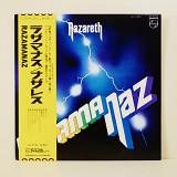 Nazareth – Razamanaz (Japan, Philips – RJ-5106, 1973)