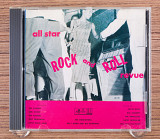 Сборник - All Star Rock And Roll Revue (США, King Records)