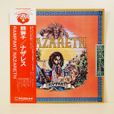 Nazareth – Rampant (Japan, Vertigo – RJ-5134, 1974)