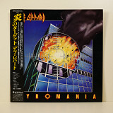 Def Leppard – Pyromania (Japan, Vertigo – 25PP-59, 1983)