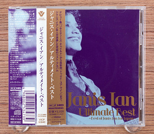 Janis Ian - Ultimate Best (Best Of Janis Ian For Japan) (Япония, Victor)