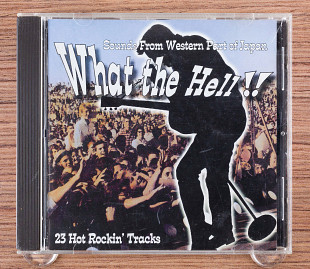 Сборник - What The Hell !! (Япония, Far-Out Records)