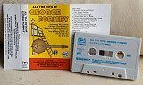 George Formby ‎– All The Hits Of George Formby фірмова