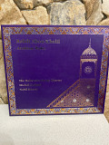 Rabih Abou-Khalil-96 Arabian Waltz Alternate 1-st Press Germany Digipack Ultraviolet CD Face Rare!