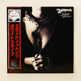 Whitesnake – Slide It In (Japan, Geffen Records – 25AP 2680, 1984)