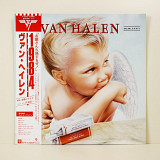 Van Halen – 1984 (Japan, Warner Bros Records – P-11369, 1984)