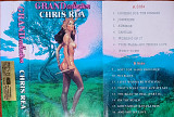 Chris Rea – Grand Collection