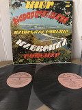 Київський Сувенір 2lp 1980 олімпіада М!!