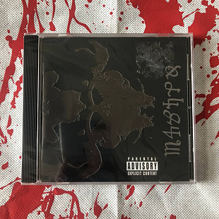 Danzig - Danzig 4P - CD