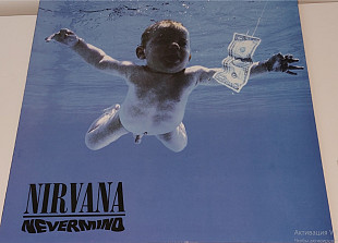 Nirvana – Nevermind
