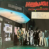 Marillion – Incommunicado, 12'45RPM Single