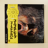 Uriah Heep – ...Very 'Eavy Very 'Umble... (Japan, Bronze – YS-2724-BZ, 1972)