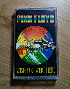 Pink Floyd - Wish You Were Hire