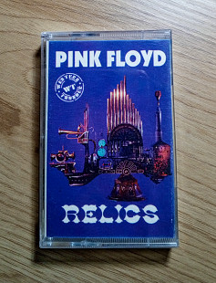 Pink Floyd - Relics