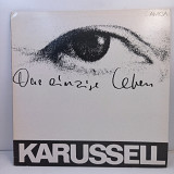 Karussell – Das Einzige Leben LP 12" (Прайс 47185)