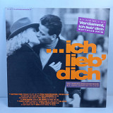 Various – ...Ich Lieb' Dich 2LP 12" (Прайс 47188)
