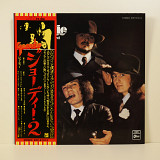 Geordie – Don't Be Fooled By The Name (Japan, Odeon – EOP-81013, 1974)