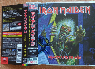 Iron Maiden – No Prayer For The Dying