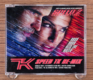 Tetsuya Komuro - Speed TK Re-Mix (Япония, Virgin)