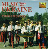 Веселі Музики - Music From The Ukraine ( UK )