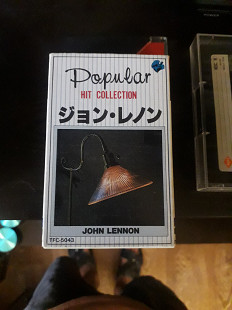 Японська студійна касета John Lennon - Popular Hits (Джон Леннон)