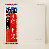 The Beatles – The Beatles (Japan, Apple Records – EAS-77001.2, 1976)