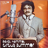 PAVOL HAMMEL «Circus Summer» ℗1982