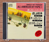 Сборник - Single Hit Parade All American Hit Pops 4 (Япония, TaskForce)