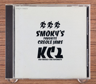 KC2 Kid Creole & The Coconuts - Smoky's Favorite Creole Jams (Япония, Creole)