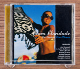 Clara Moreno - Clara Claridade (The Remixes) (Япония, Avex Tune)