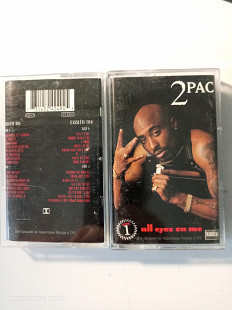 2 pac - all eyez on me