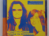 Michael Men Project - Glenn Hughes, Joe Lynn Turner '' MADE IN MOSCOW '' 2005. RUS (оригинал)