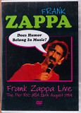 Frank Zappa - Does Humor Belong In Music? (Европа, EMI)