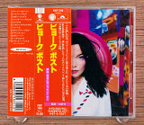 Björk - Post (Япония, Mother Records)