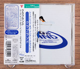 Clubland - The Secrets Of Inner Clubland (Япония, BMG Victor Inc.)