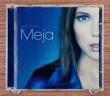 Meja - Seven Sisters (Sweden, Columbia)