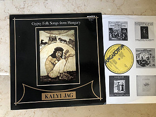 Kalyi Jag ‎– Gypsy Folk Songs From Hungary ( Hungary ) LP