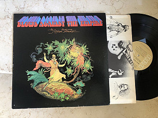 Paul Kantner / Jefferson Starship ‎– Blows Against The Empire ( USA ) LP