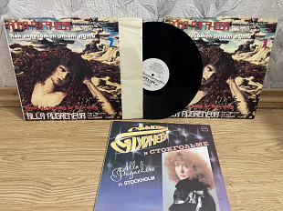 Алла Пугачева Как тревожен этот путь 2 lp