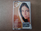 OST - O Clone Песни к телесериалу Клон