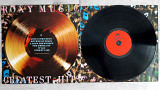 ROXY MUSIC ( BRYAN FERRY ) GREATEST HITS ALBUM ( POLYDOR 2344 083 S1/S2 ) 1977 GERMANY