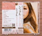 Che'Nelle - Luv Songs (Япония, EMI)