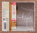 Ashanti - The Declaration (Япония, The INC Records)